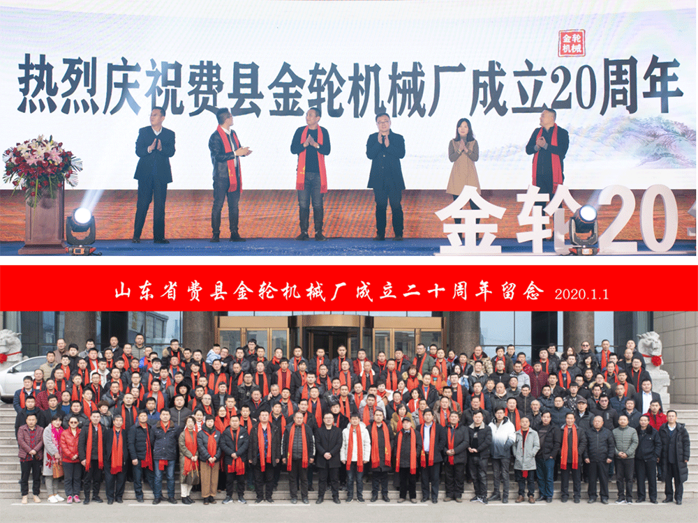 2020081247658185.png 2020081247658185.png