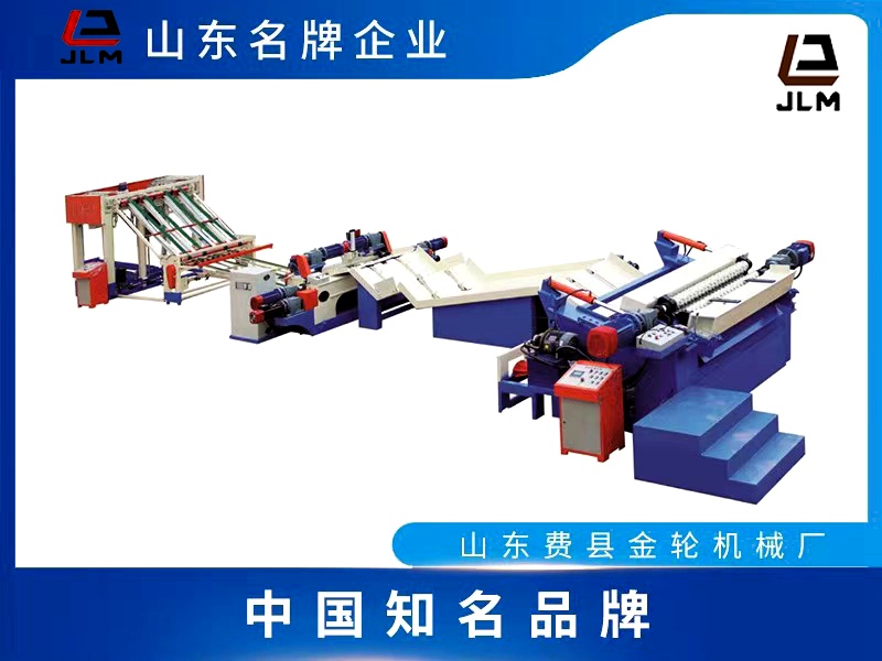 智能自動流水線