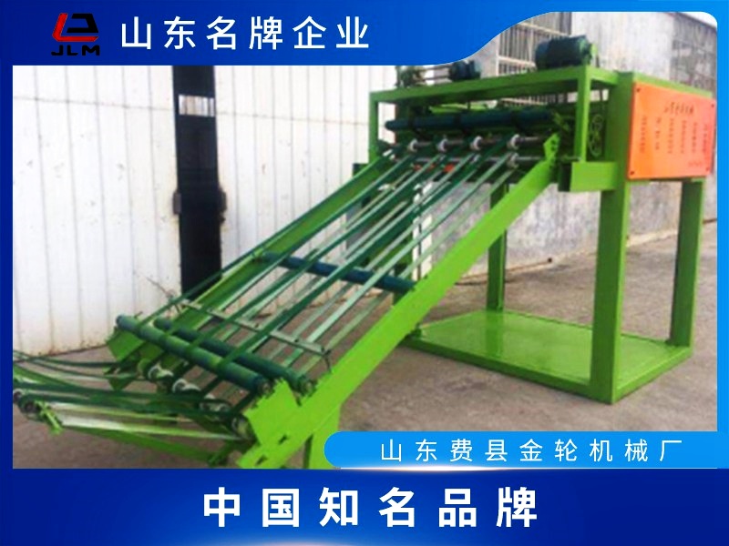 高速接板機(jī)