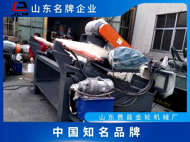 130臥式扒皮找圓機(jī)