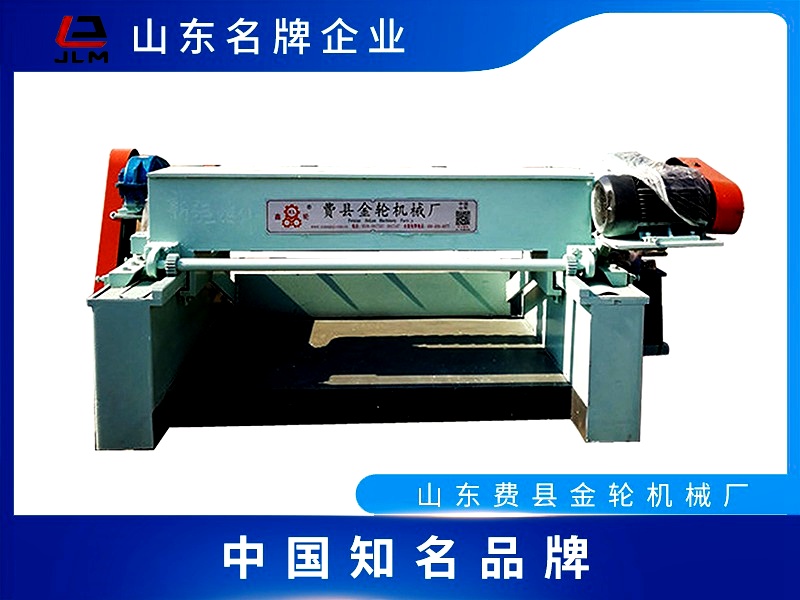 130-60方型找圓機(jī)