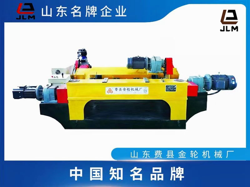 130電腦調(diào)刀縫一體機